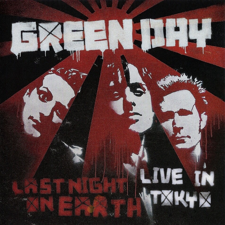 Green Day《21 Guns》乐队总谱|GTP谱