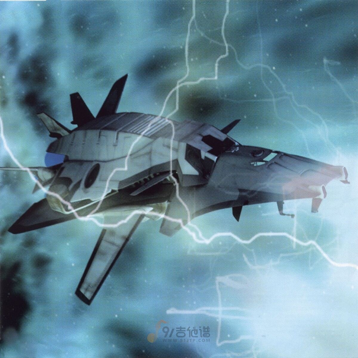 Muse《Fury》乐队总谱|GTP谱