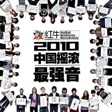 卡木堂《被删除的誓言》乐队总谱|GTP谱