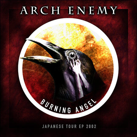 Arch Enemy《Lament Of A Mortal Soul》乐队总谱|GTP谱