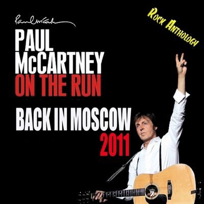 Paul McCartney《Nineteen Hundred And Eighty Five》乐队总谱|GTP谱