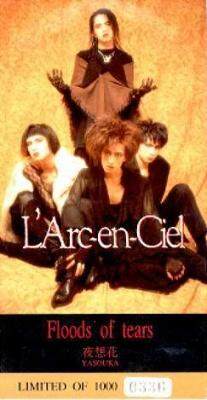 L\'Arc～en～Ciel《Floods Of Tears》乐队总谱|GTP谱