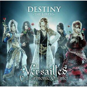 Versailles《Libido》乐队总谱|GTP谱