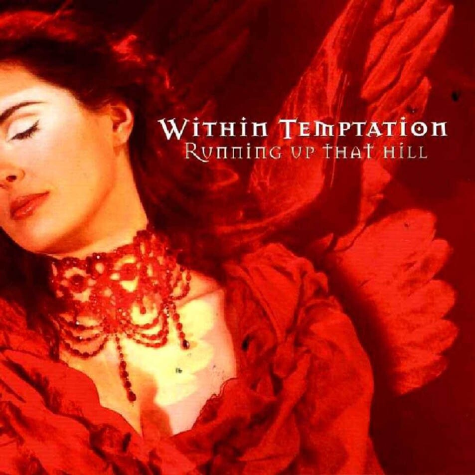 Within Temptation《Never Ending Story》乐队总谱|GTP谱