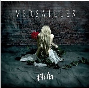 Versailles《Desert Apple》乐队总谱|GTP谱