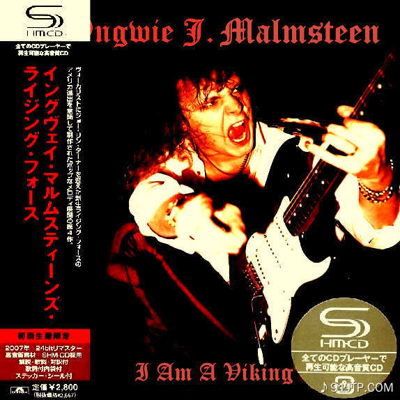Yngwie Malmsteen《Iron Clad》乐队总谱|GTP谱