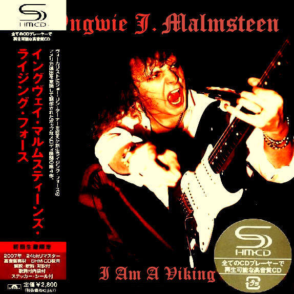 Yngwie Malmsteen《Ship Of Fools》乐队总谱|GTP谱