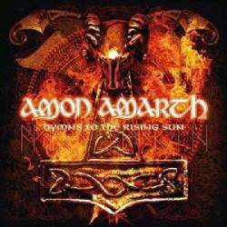 Amon Amarth《Hermods Ride To Hell》乐队总谱|GTP谱