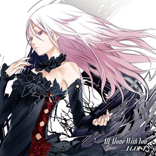 EGOIST《Psycho-Pass-心理测量者ED2-All Alone With You》乐队总谱|GTP谱
