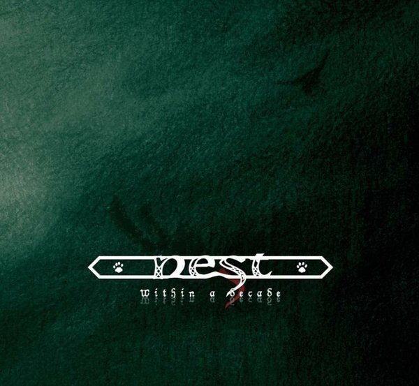 Agalloch《Last Vestige Of Old Joy》乐队总谱|GTP谱
