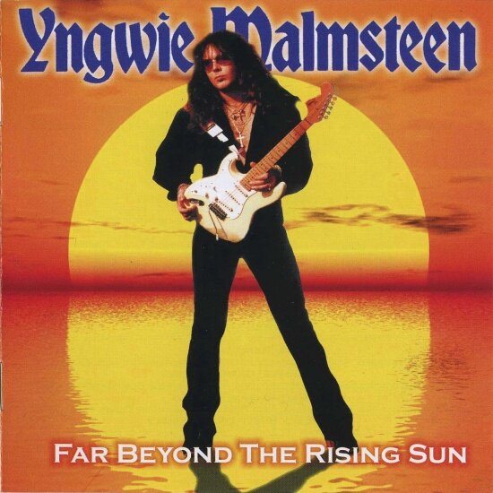 Yngwie Malmsteen《2003》乐队总谱|GTP谱