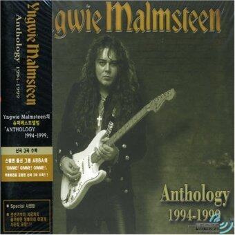 Yngwie Malmsteen《Flamenco Diablo》乐队总谱|GTP谱