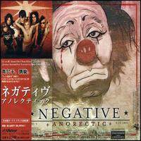 Negative《A Song For A Broken Hearted》乐队总谱|GTP谱