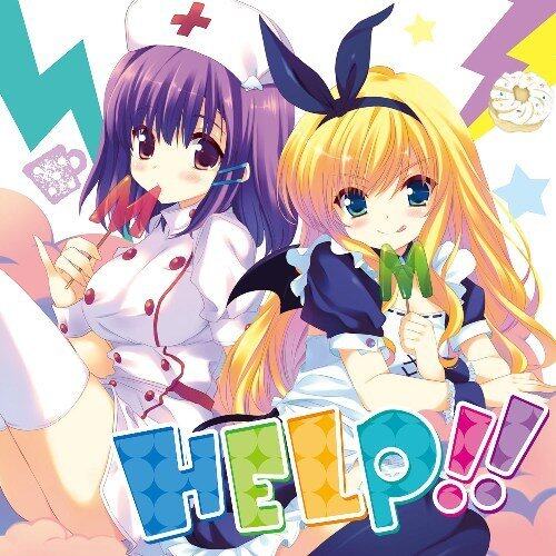 动漫游戏《MM一族-えむえむっ!-HELP!!-Hell side》乐队总谱|GTP谱