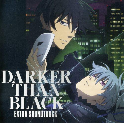 动漫游戏《Darker Than Black-黑之契约者-Howling》乐队总谱|GTP谱