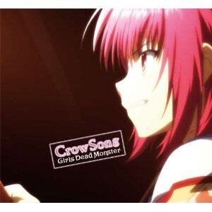 动漫游戏《Angel Beats-Alchemy》乐队总谱|GTP谱