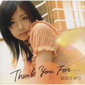 岩田さゆり《名侦探柯南ED23-Thank You For Everything》乐队总谱|GTP谱