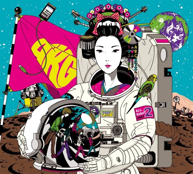 ASIAN KUNG-FU GENERATION《All Right Part 2》乐队总谱|GTP谱