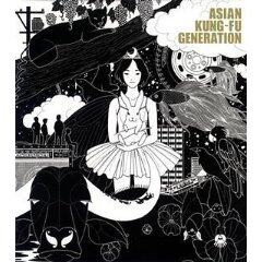 ASIAN KUNG-FU GENERATION《桜草》乐队总谱|GTP谱