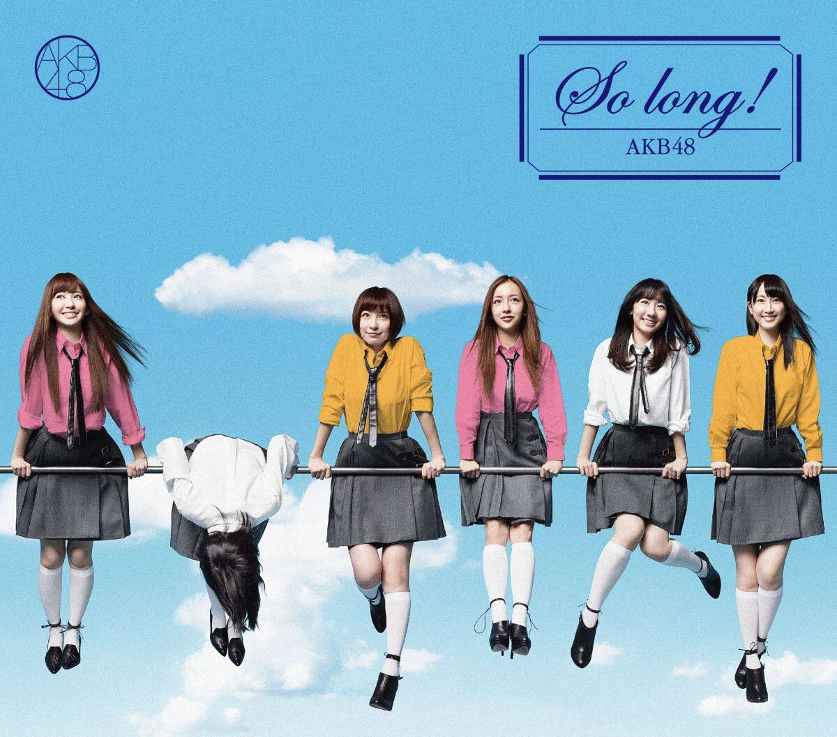 AKB48《So Long》乐队总谱|GTP谱