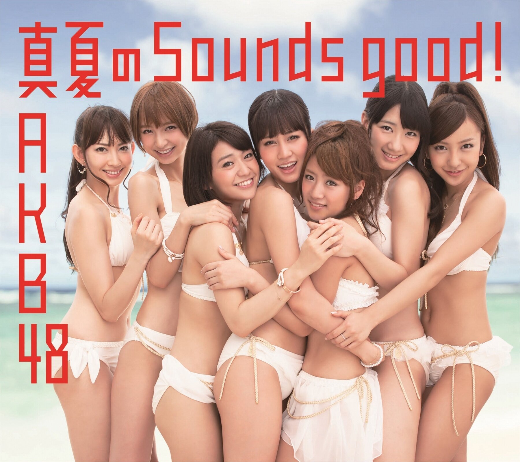 AKB48《真夏のSounds good》乐队总谱|GTP谱
