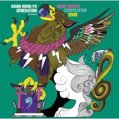 ASIAN KUNG-FU GENERATION《Hello Hello》乐队总谱|GTP谱