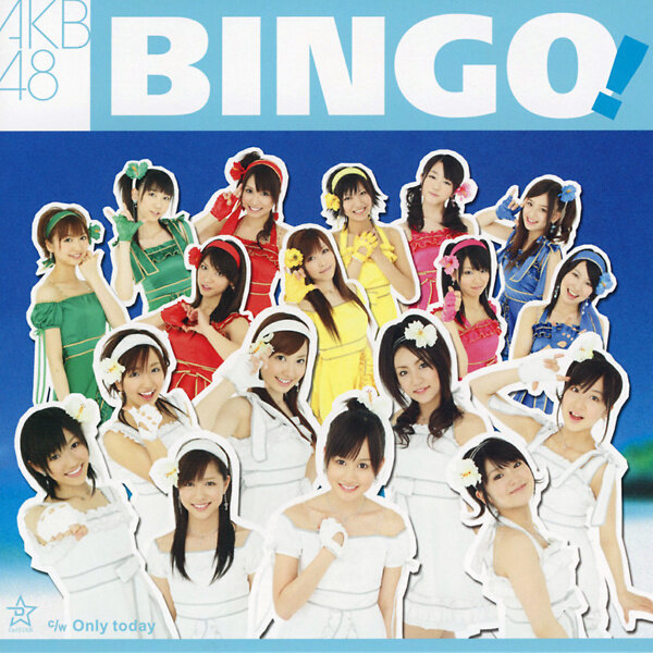 AKB48《Bingo》乐队总谱|GTP谱