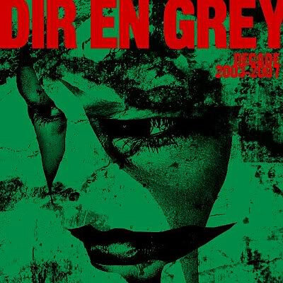 Dir en grey《The Iii D Empire》乐队总谱|GTP谱