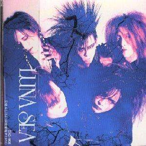 Luna Sea《The Slain》乐队总谱|GTP谱