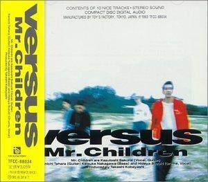 Mr.Children《My Life》乐队总谱|GTP谱