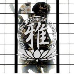 雅-MIYAVI-《阳の光さえ届かないこの场所で-Hi no Hikari Sae Todokanai Kono Basho De》乐队总谱|GTP谱