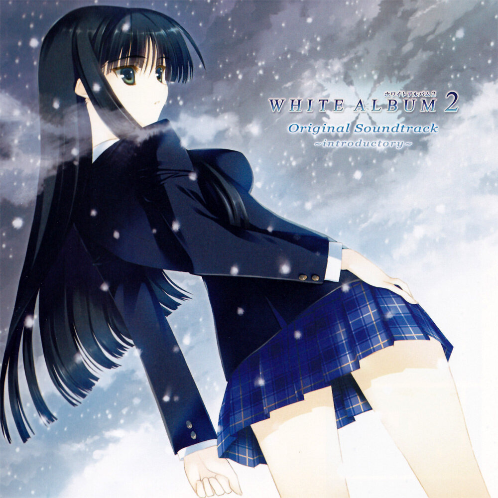 Leaf《白色相簿2-White Album 2-静かな冬の夜-寂静的冬夜》乐队总谱|GTP谱