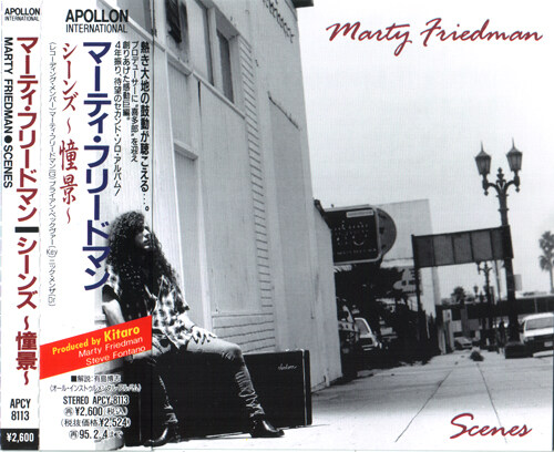 Marty Friedman《Trance》乐队总谱|GTP谱