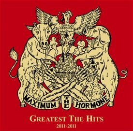 マキシマム ザ ホルモン《Maximum The Hormone-超极限荷尔蒙》乐队总谱|GTP谱