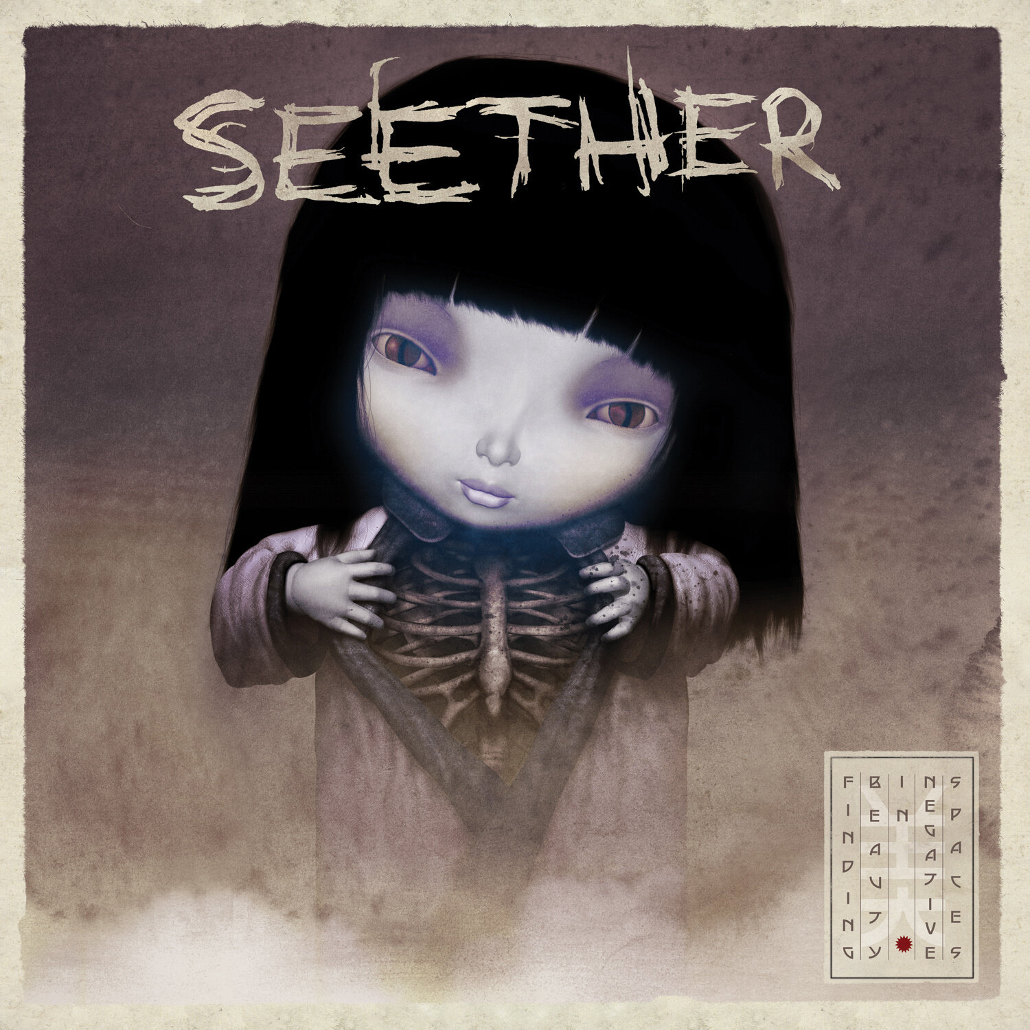 Seether《Like Suicide》乐队总谱|GTP谱