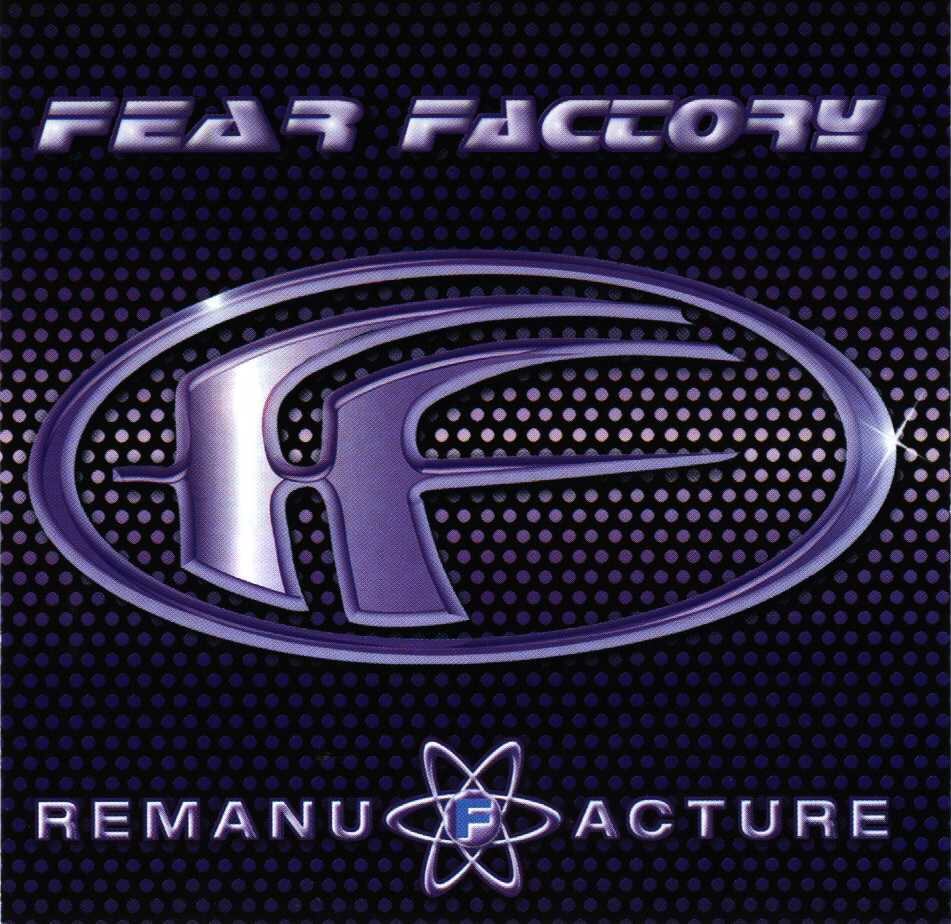 Fear Factory《Pisschrist》乐队总谱|GTP谱