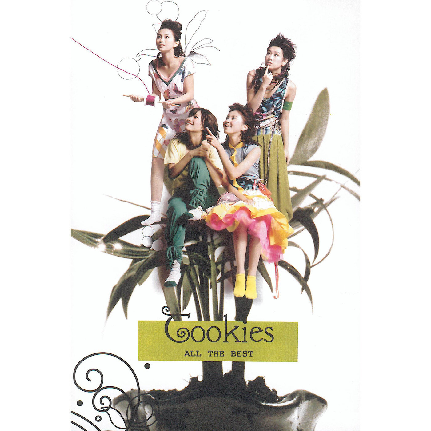 Cookies《麦包》乐队总谱|GTP谱