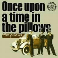The Pillows《この世の果てまで》乐队总谱|GTP谱