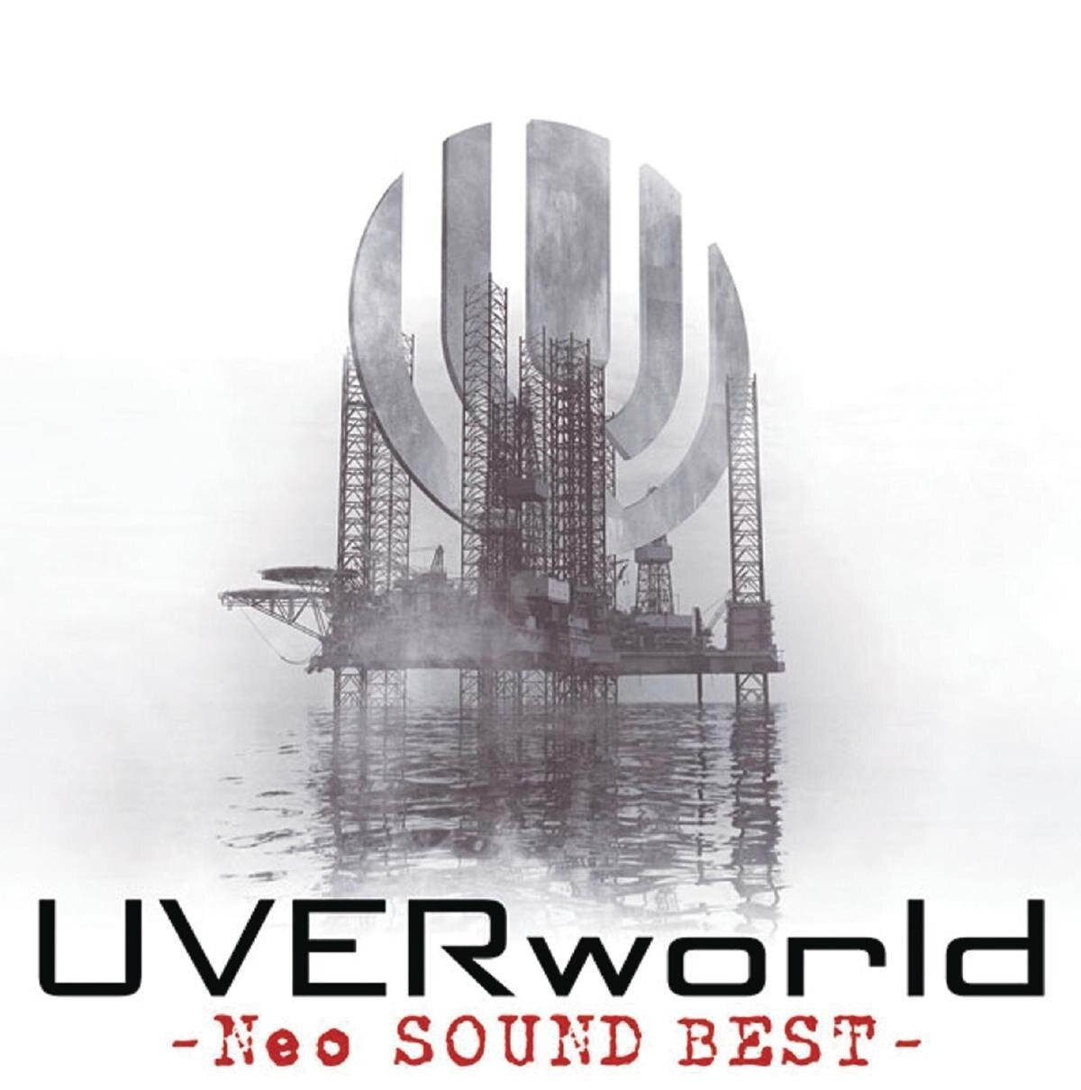 UVERworld《優しさの雫-Yasashisa No Shizuku》乐队总谱|GTP谱
