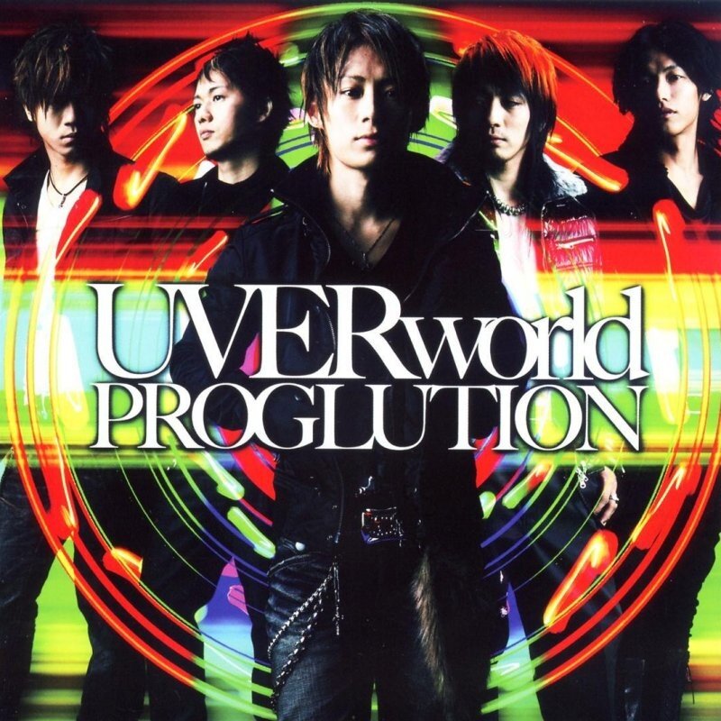 UVERworld《The Song》乐队总谱|GTP谱