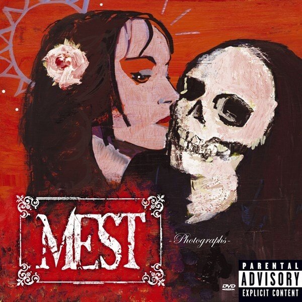 Mest《Tonight Will Last Forever》乐队总谱|GTP谱
