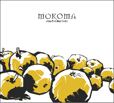 Mokoma《Sirppi》乐队总谱|GTP谱