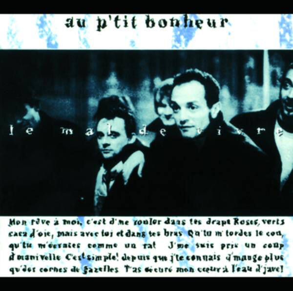 Au P'Tit Bonheur《Jveux Du Soleil》乐队总谱|GTP谱