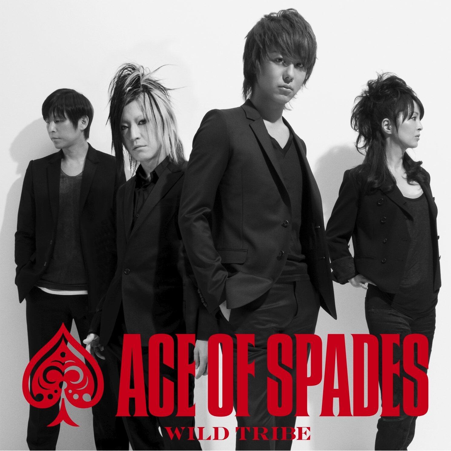 ACE OF SPADES《Now Here》乐队总谱|GTP谱
