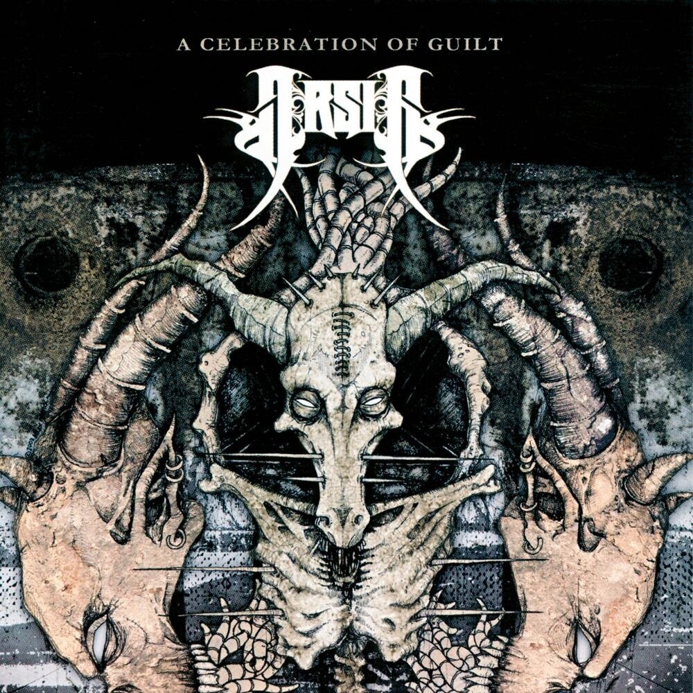 Arsis《Sadistic Motives Behind Bereavement Letters》乐队总谱|GTP谱