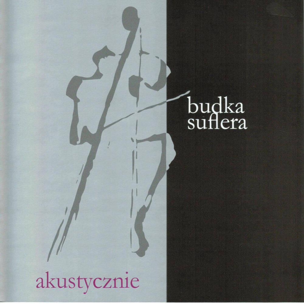 Budka Suflera《Nowa Wieza Babel》乐队总谱|GTP谱