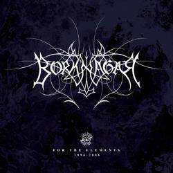 Borknagar《Gods Of My World》乐队总谱|GTP谱