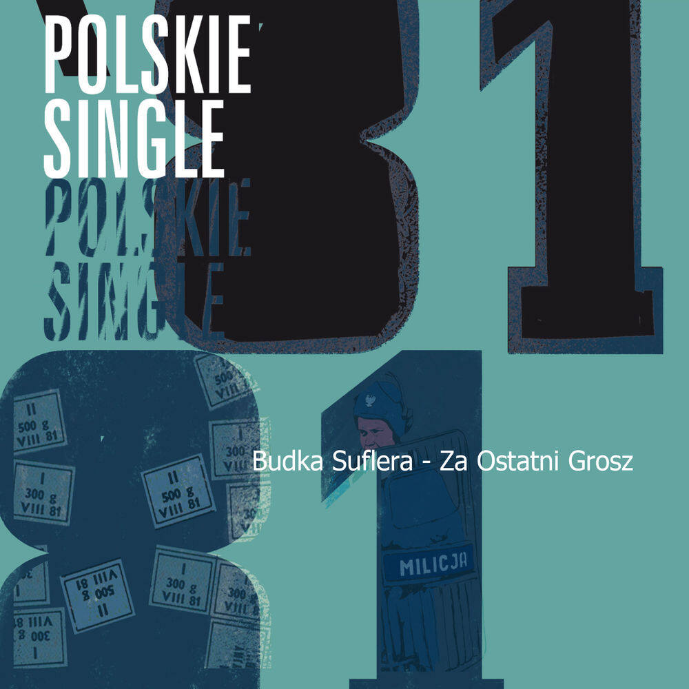 Budka Suflera《Za Ostatni Grosz》乐队总谱|GTP谱