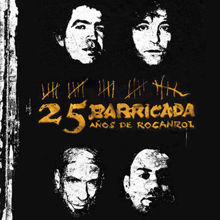 Barricada《No Hay Tregua》乐队总谱|GTP谱