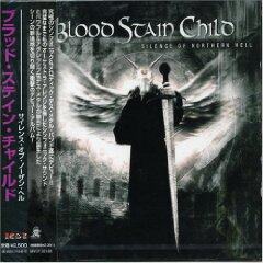 Blood Stain Child《Infernal World》乐队总谱|GTP谱